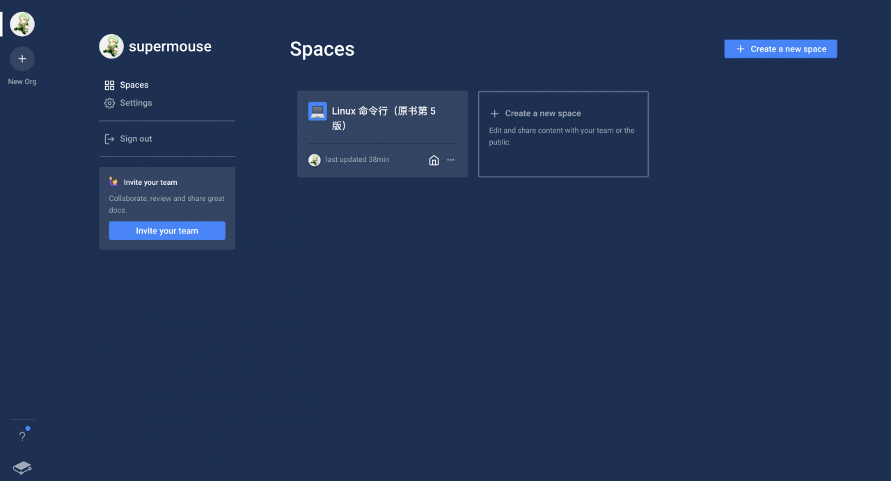 Gitbook