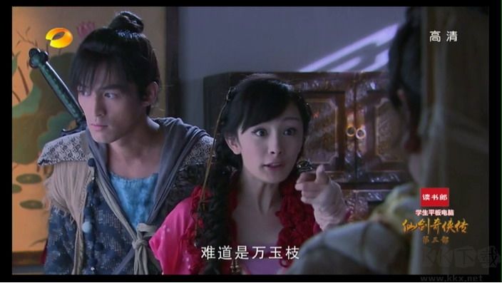 hdp直播