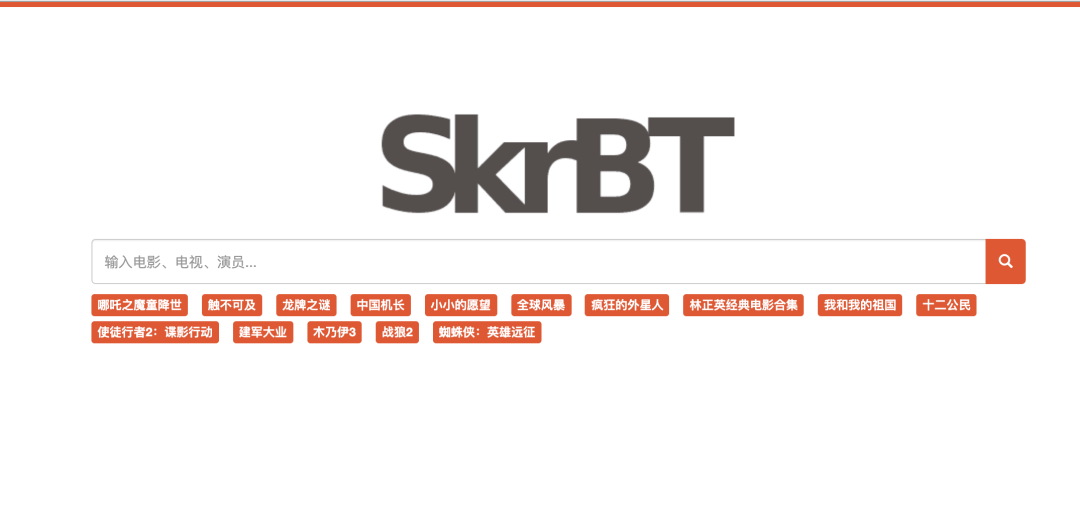 SkrBT