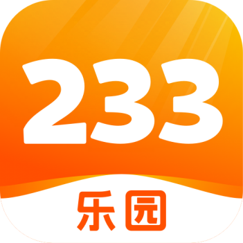 233乐园小游戏