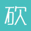 砍柴网