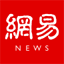 网易