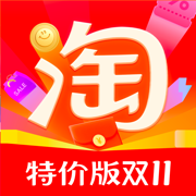 淘特