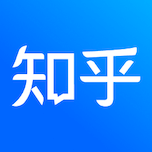 知乎搬运工