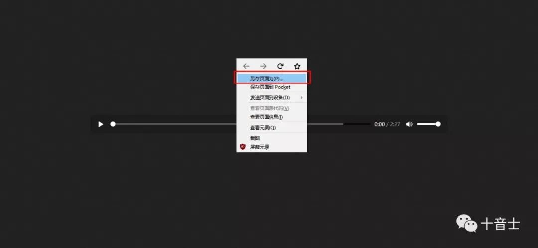 疯狂音乐搜索
