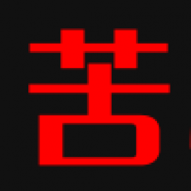 苦心ios导航