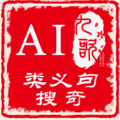 九歌
