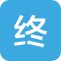 终极驿站