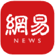 网易号