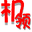 全民K歌音乐提取工具(歌曲) - 机领网 JLWZ.CN