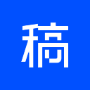 稿定AI