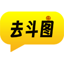 去斗图