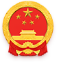 最高人民检察院