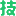 【纯净系统基地】最新纯净系统_Win7纯净系统_Win10纯净系统