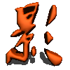 看影网-好看的电影_电视剧排行榜_综艺节目_动画片大全