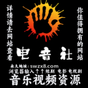 网盘资源站