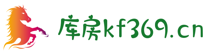 库房369