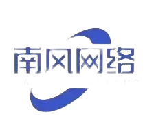 南风线报