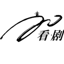 91看短剧