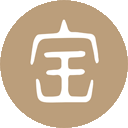 中华珍宝馆