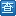 今日油价查询