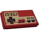午后少年