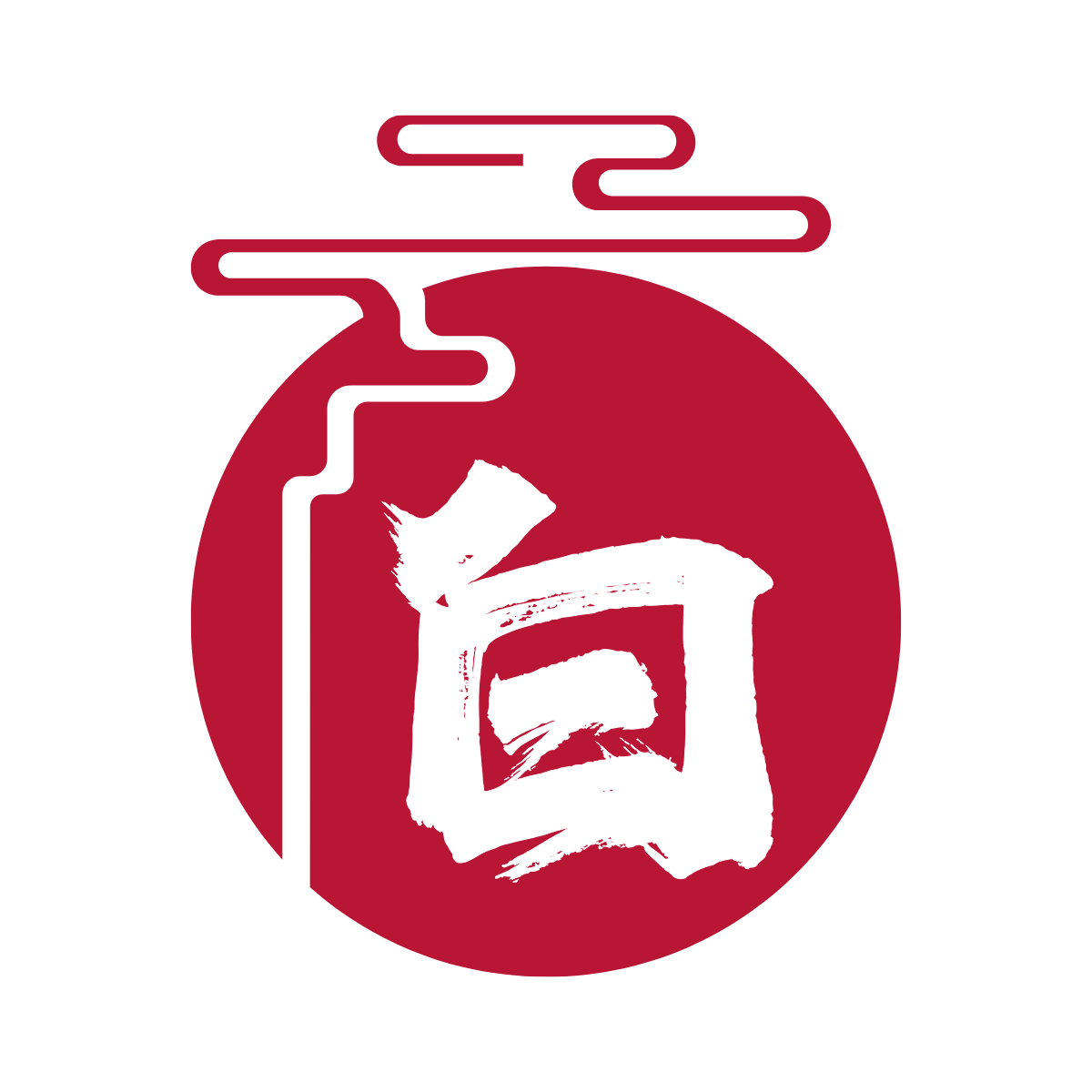 白玩单机