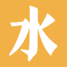 水印抹布
