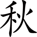 中华龙都网