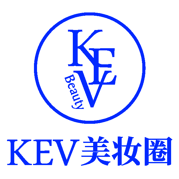 KEV美妆圈