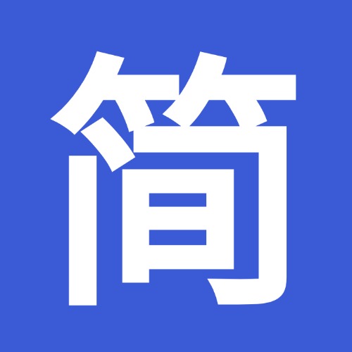 简单好搜