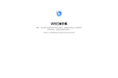 贝壳