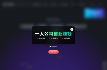 Cool官网 | 闪酷科技
