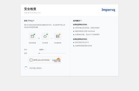 i-Book.in