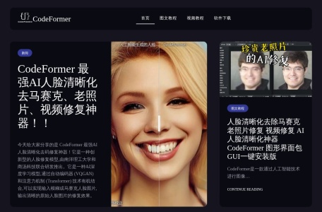 CodeFormer