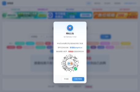 影视工厂