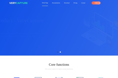 verycapture