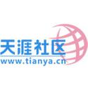 天涯神贴合集