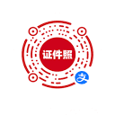 在线证件照