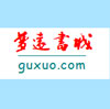 梦远书城