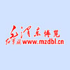 毛泽东博览