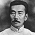 鲁迅文章