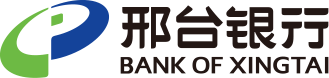 邢台商行