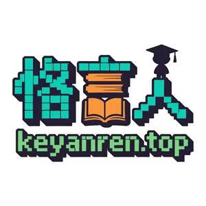 恪言人