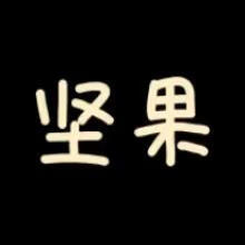 坚果4K视频