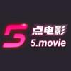 5点电影