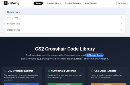 csgo准星代码