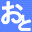 小森平音效