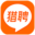 猎聘校园