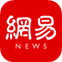 网易号创作者中心